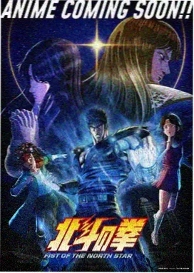 缘之空第2话 免费观看