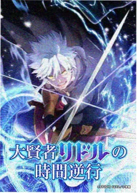 缘之空第5话 无修版